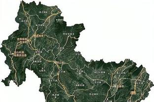 thành phố hà nội có bao nhiêu quận huyện Ảnh chụp màn hình 3